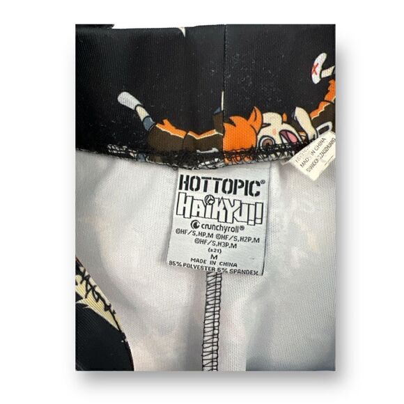 Hot Topic Haikyu Suspenders Skirt Size Medium - Picture 3 of 6